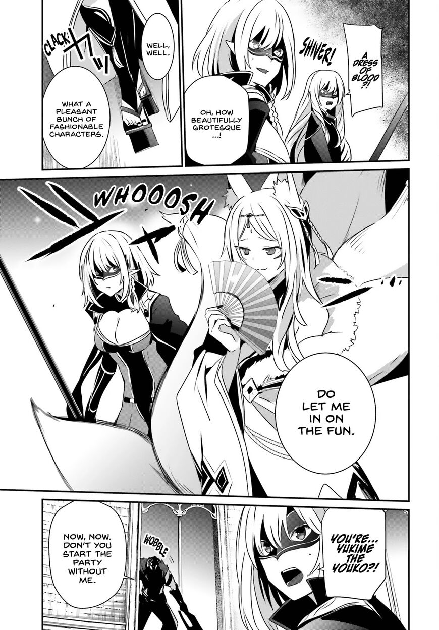 Read Kage no Jitsuryokusha ni Naritakute EN Manga Online