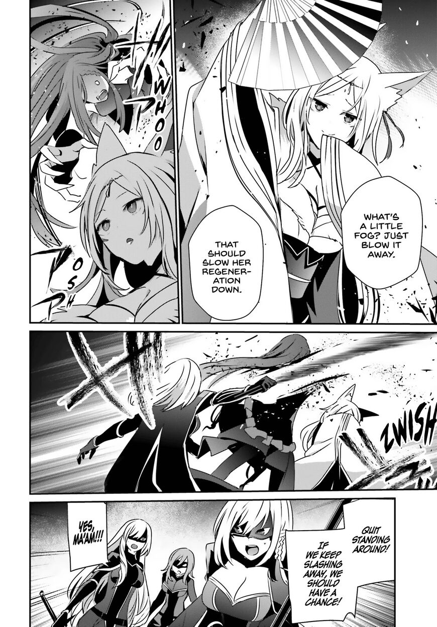 Read Kage no Jitsuryokusha ni Naritakute EN Manga Online