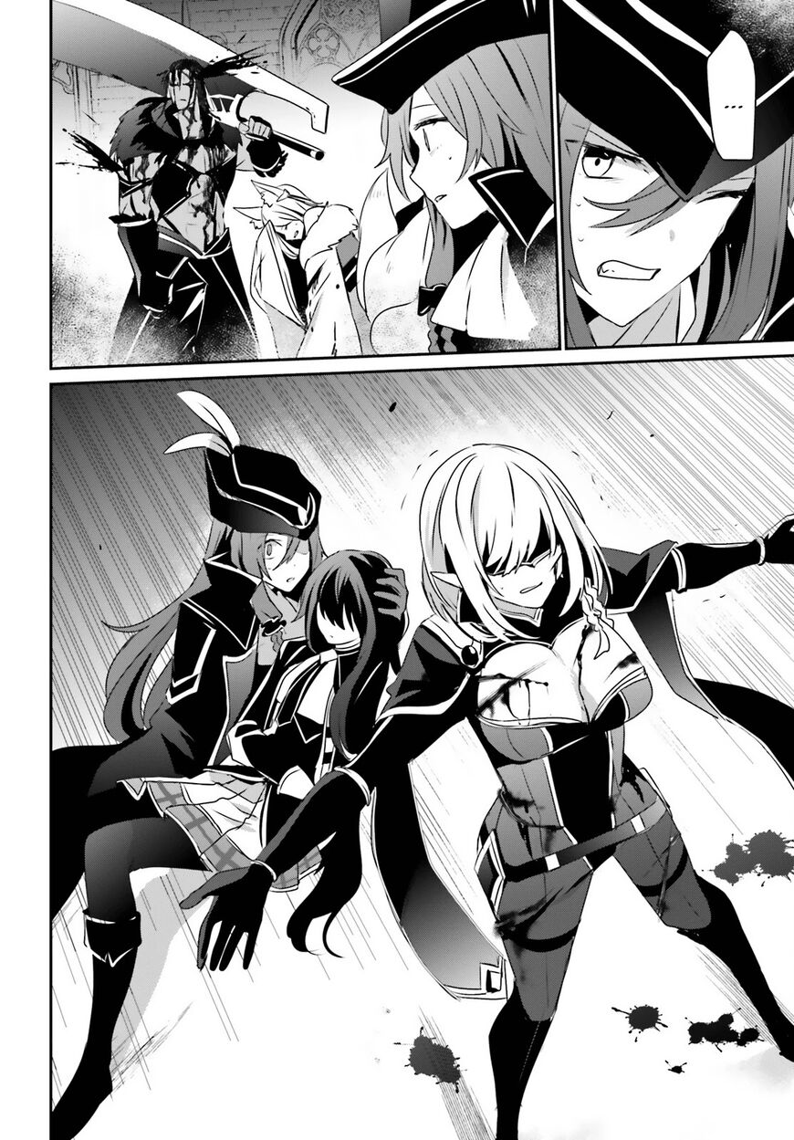 Read Kage no Jitsuryokusha ni Naritakute EN Manga Online