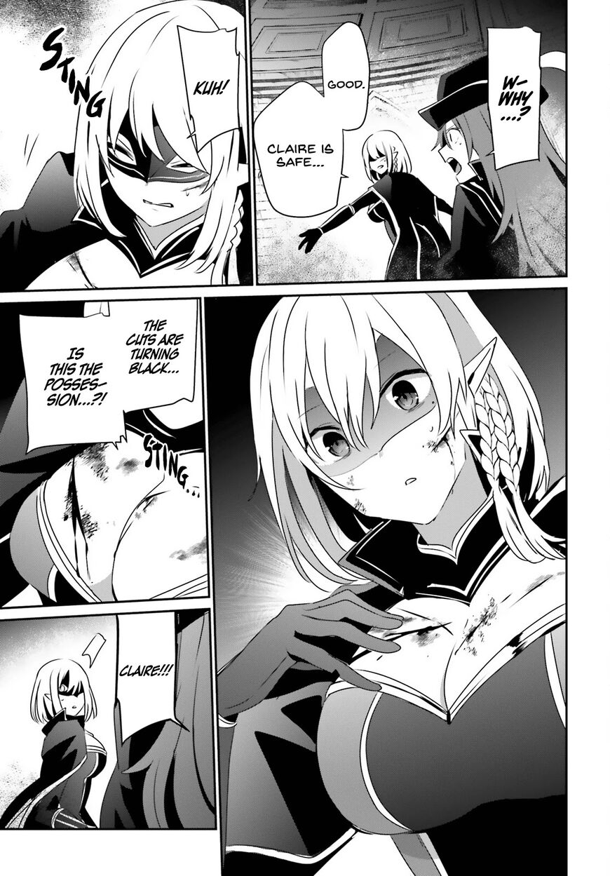 Read Kage no Jitsuryokusha ni Naritakute EN Manga Online