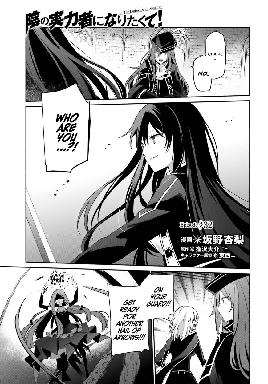 Read Kage no Jitsuryokusha ni Naritakute EN Manga Online