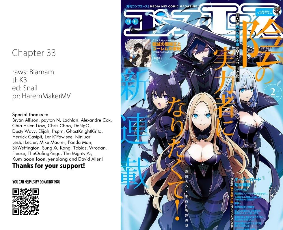 Read Kage no Jitsuryokusha ni Naritakute EN Manga Online