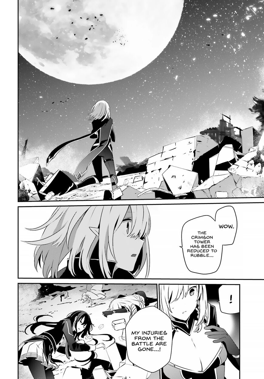 Read Kage no Jitsuryokusha ni Naritakute EN Manga Online