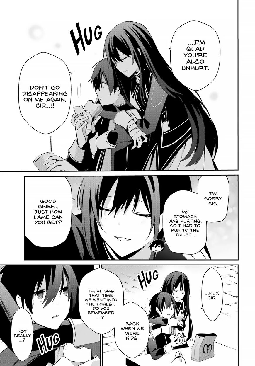 Read Kage no Jitsuryokusha ni Naritakute EN Manga Online