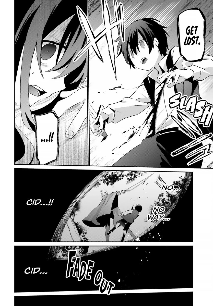 Read Kage no Jitsuryokusha ni Naritakute EN Manga Online