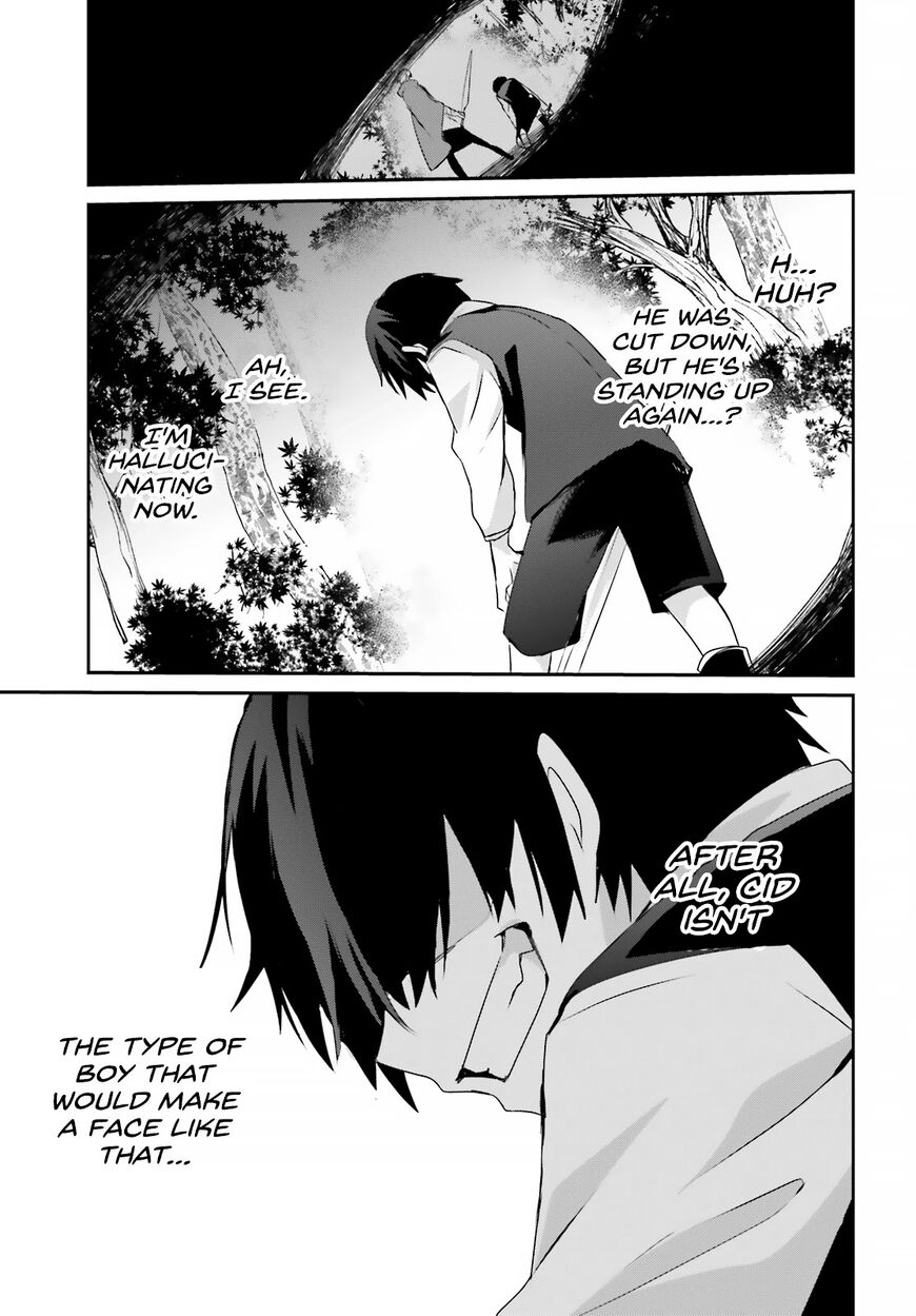 Read Kage no Jitsuryokusha ni Naritakute EN Manga Online