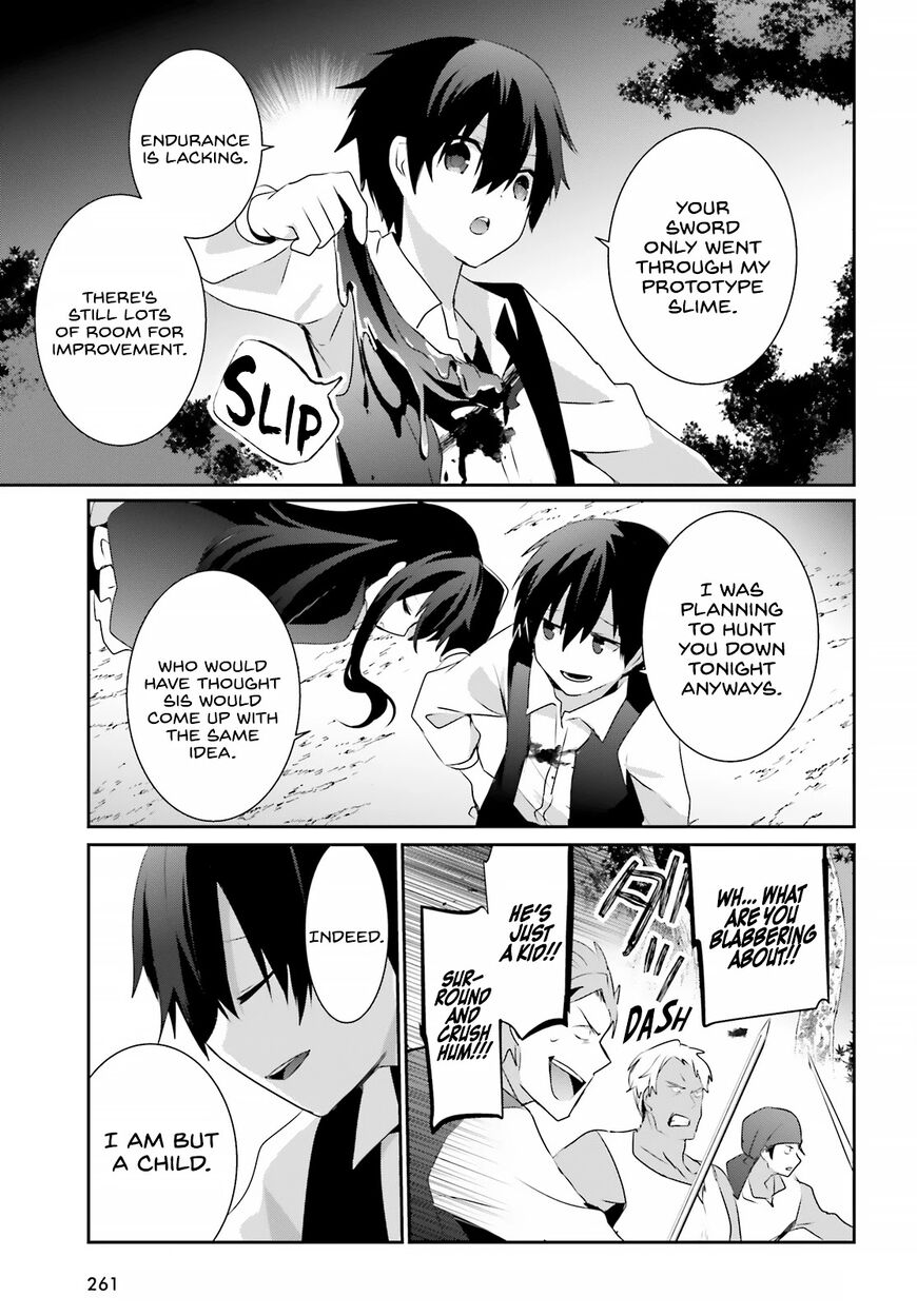 Read Kage no Jitsuryokusha ni Naritakute EN Manga Online