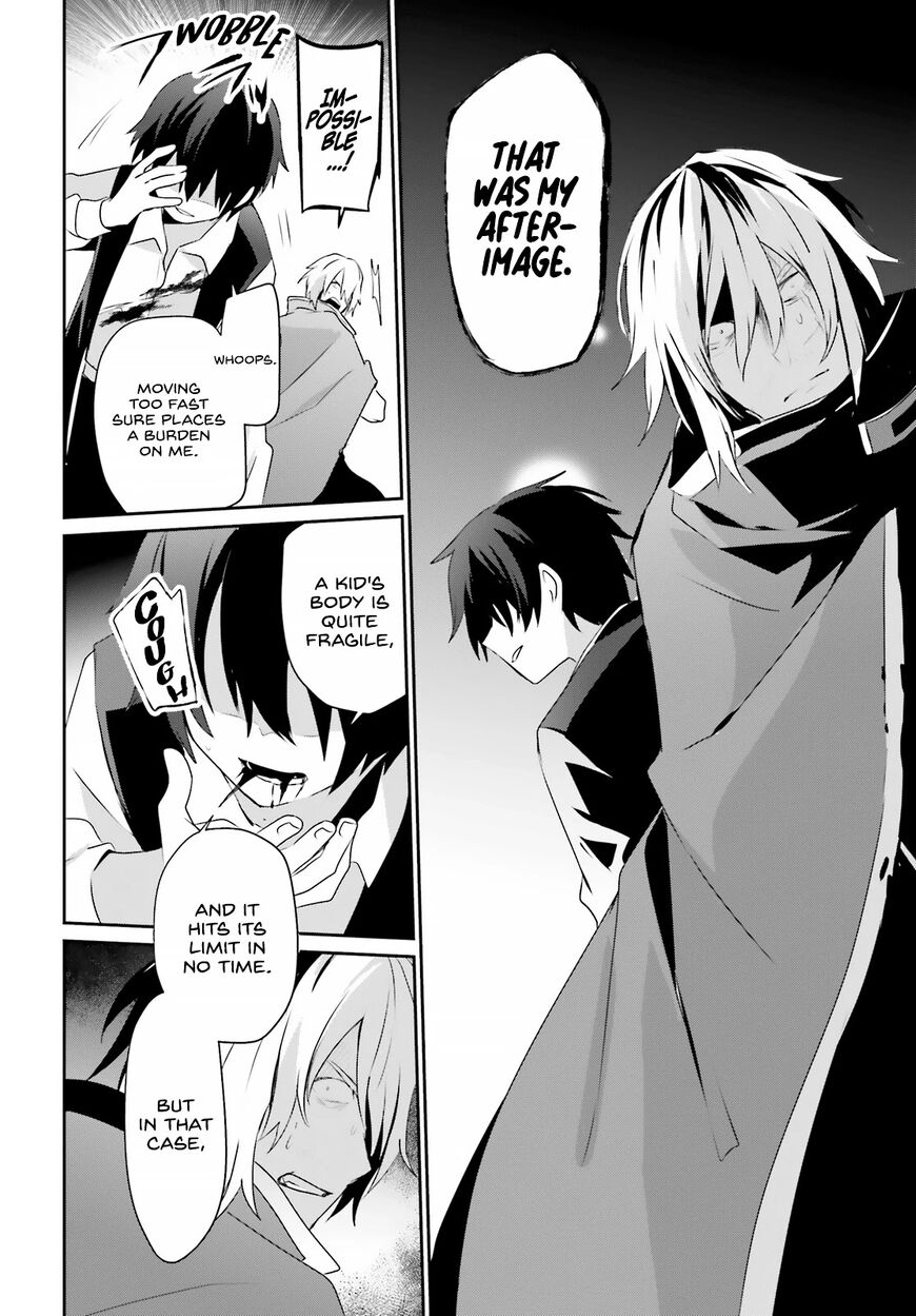 Read Kage no Jitsuryokusha ni Naritakute EN Manga Online