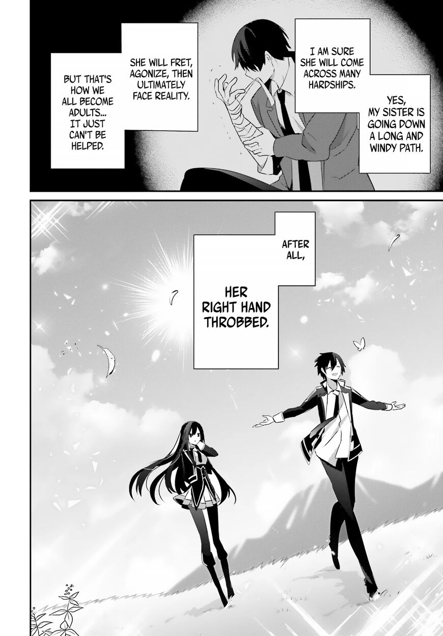 Read Kage no Jitsuryokusha ni Naritakute EN Manga Online