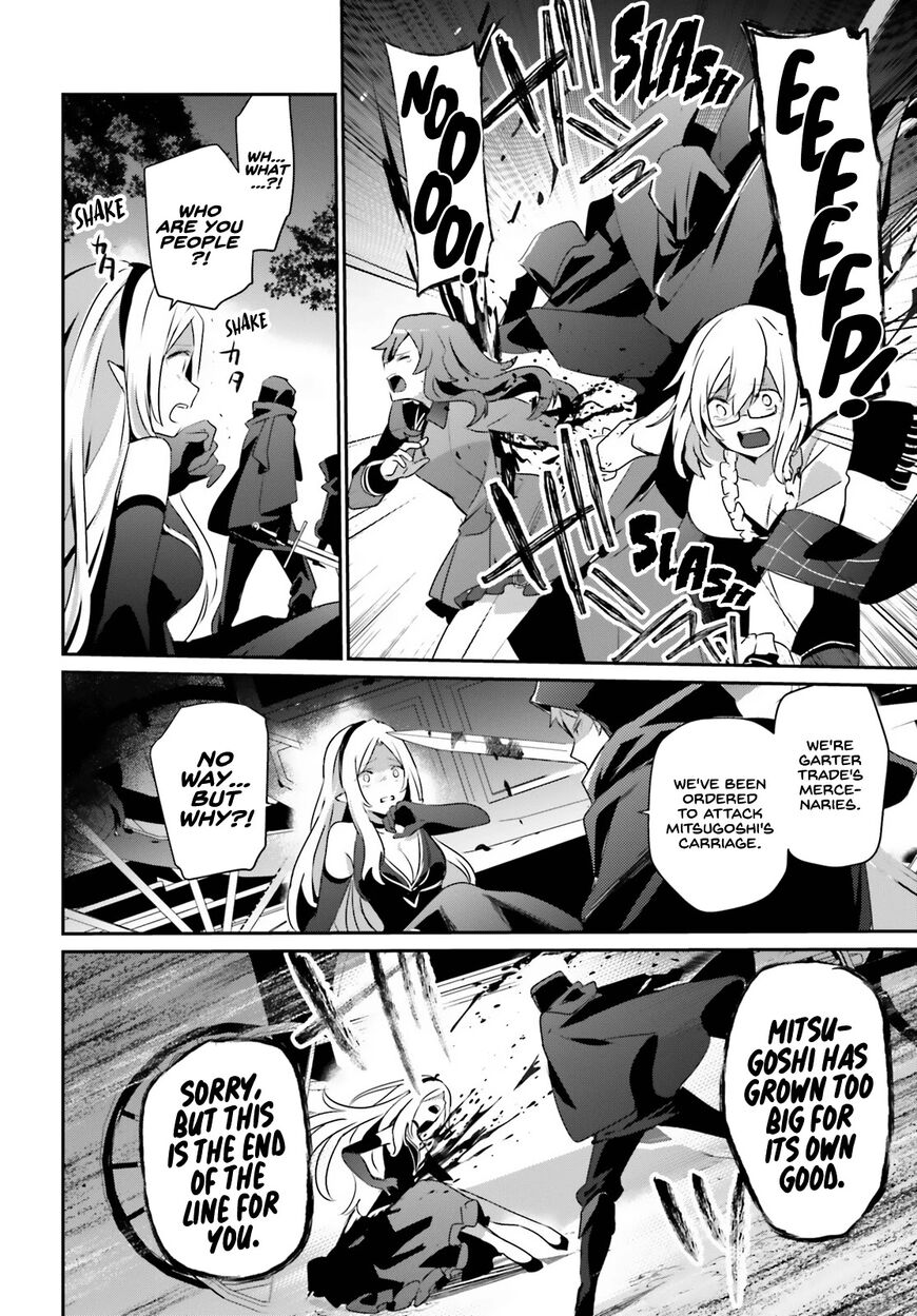 Read Kage no Jitsuryokusha ni Naritakute EN Manga Online