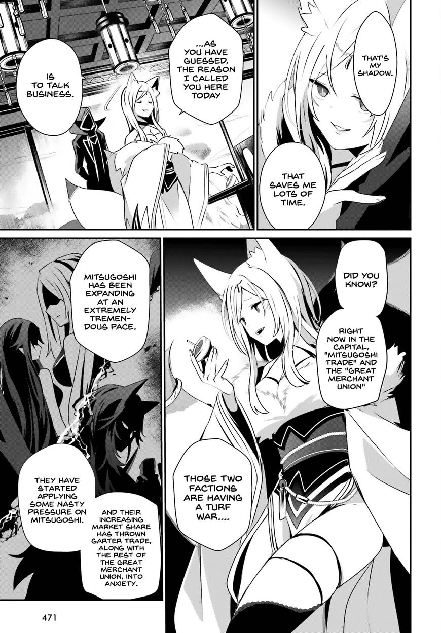 Read Kage no Jitsuryokusha ni Naritakute EN Manga Online