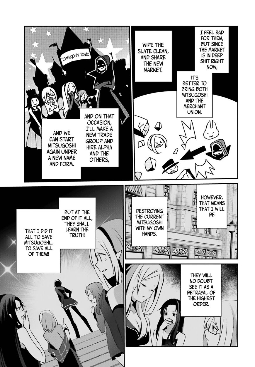 Read Kage no Jitsuryokusha ni Naritakute EN Manga Online
