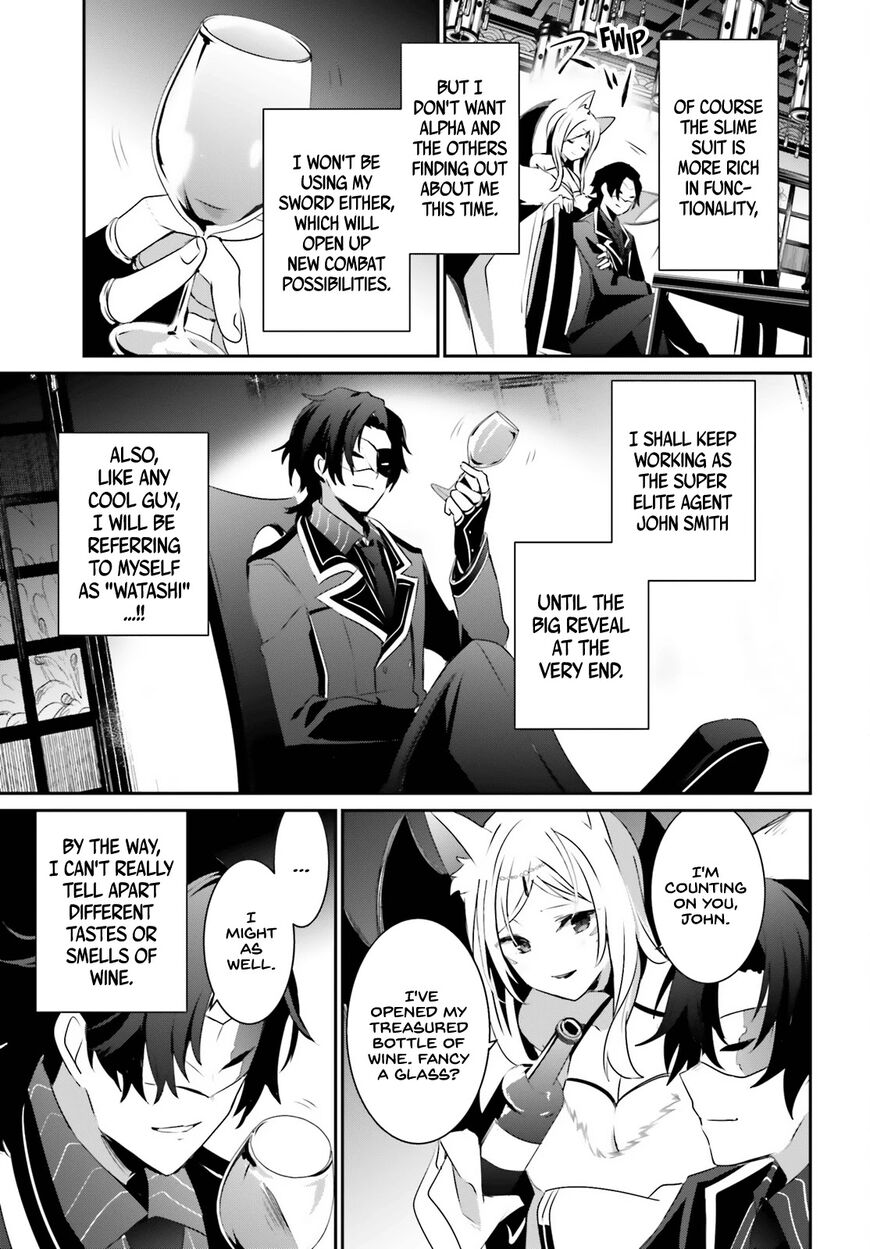 Read Kage no Jitsuryokusha ni Naritakute EN Manga Online