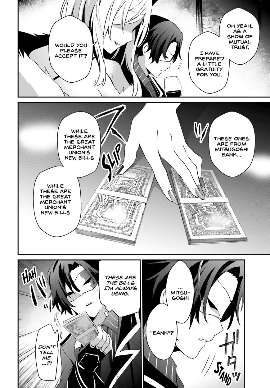 Read Kage no Jitsuryokusha ni Naritakute EN Manga Online