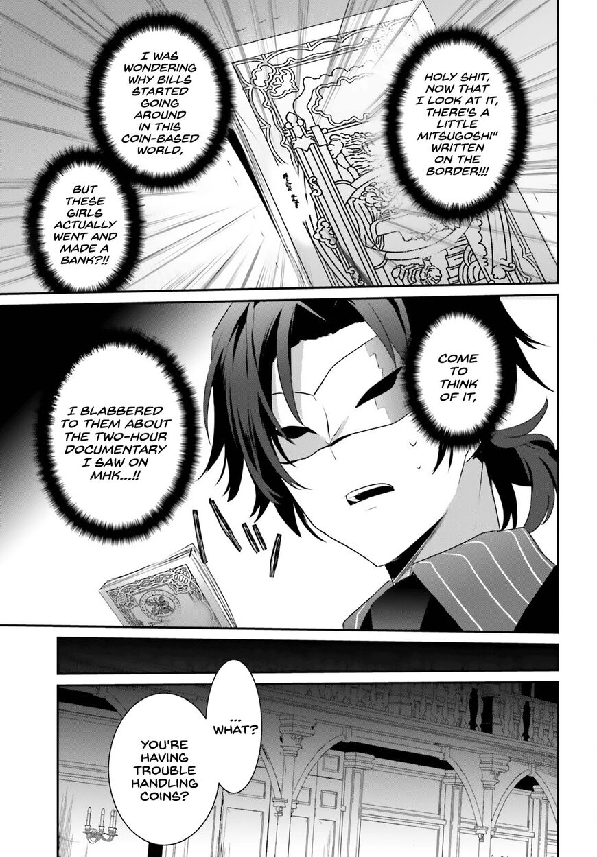 Read Kage no Jitsuryokusha ni Naritakute EN Manga Online