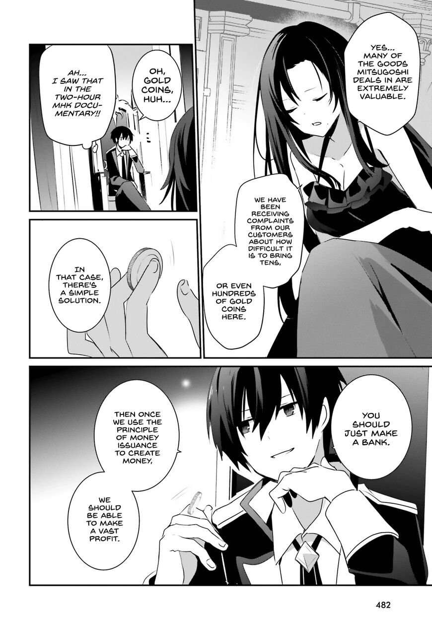 Read Kage no Jitsuryokusha ni Naritakute EN Manga Online