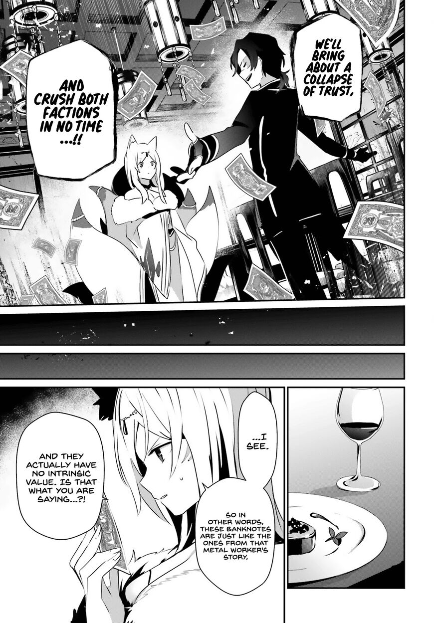 Read Kage no Jitsuryokusha ni Naritakute EN Manga Online