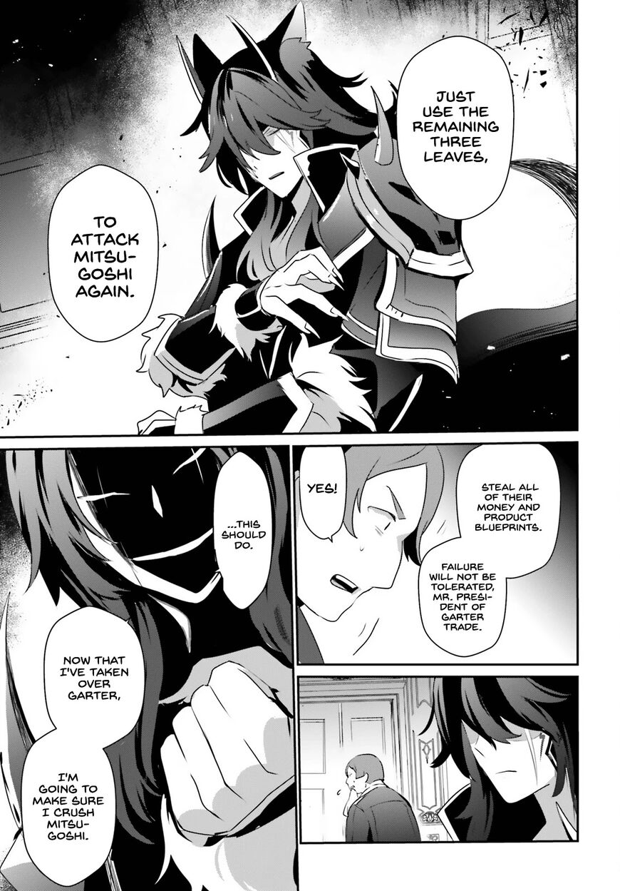 Read Kage no Jitsuryokusha ni Naritakute EN Manga Online