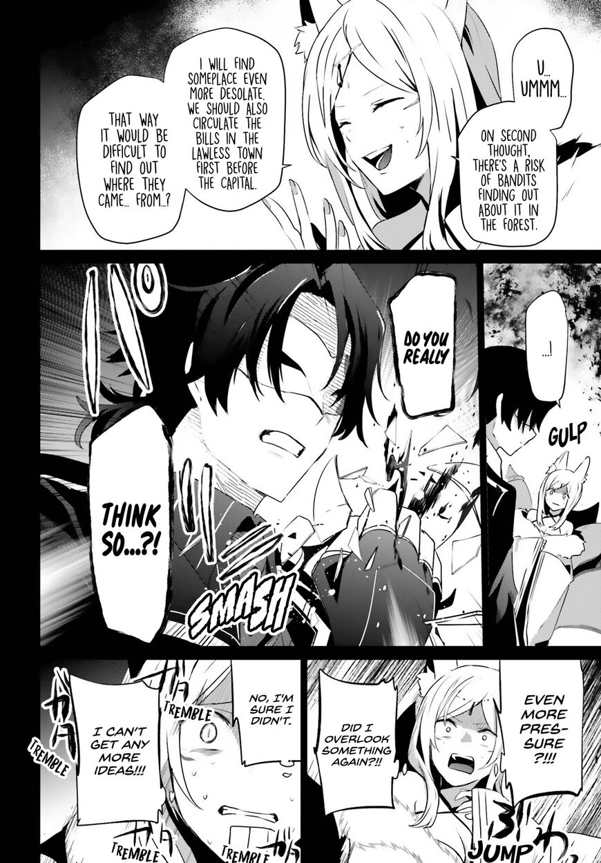 Read Kage no Jitsuryokusha ni Naritakute EN Manga Online