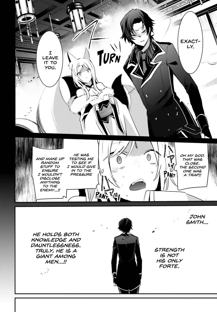 Read Kage no Jitsuryokusha ni Naritakute EN Manga Online