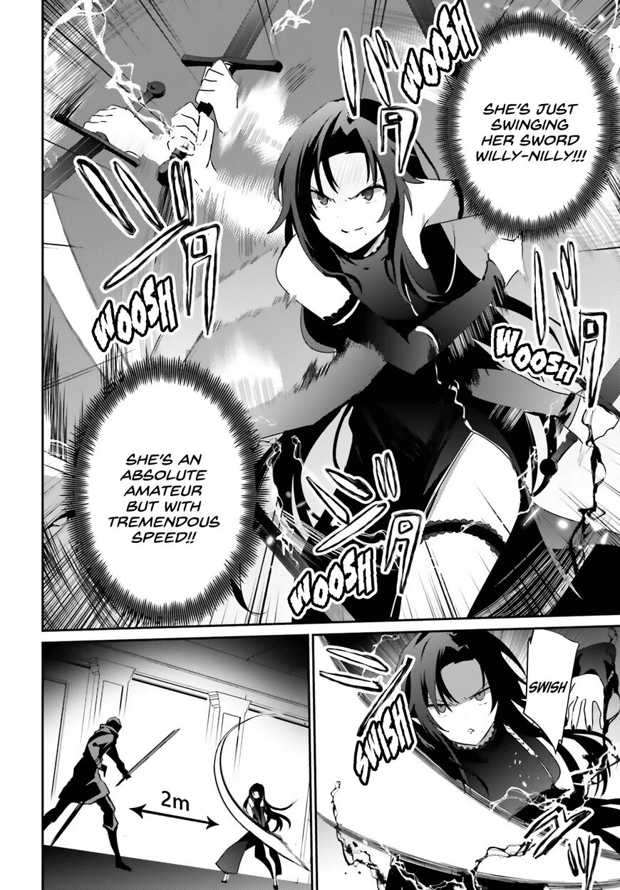 Read Kage no Jitsuryokusha ni Naritakute EN Manga Online