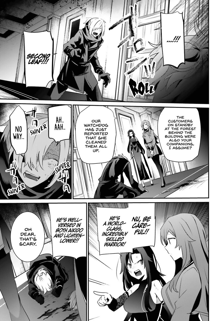 Read Kage no Jitsuryokusha ni Naritakute EN Manga Online