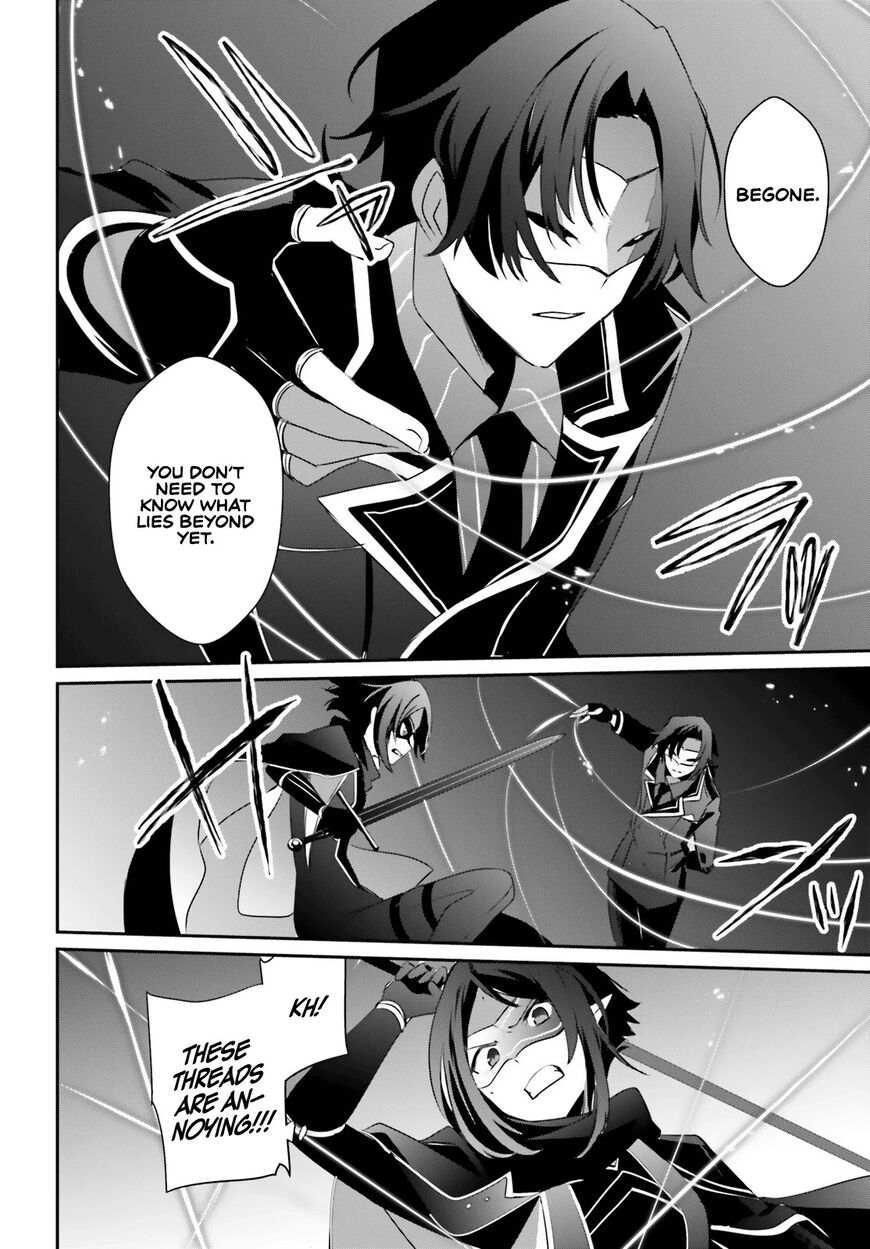 Read Kage no Jitsuryokusha ni Naritakute EN Manga Online
