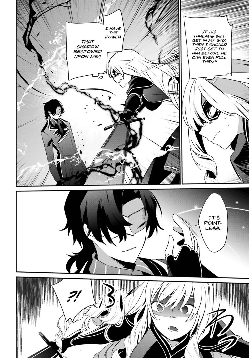 Read Kage no Jitsuryokusha ni Naritakute EN Manga Online