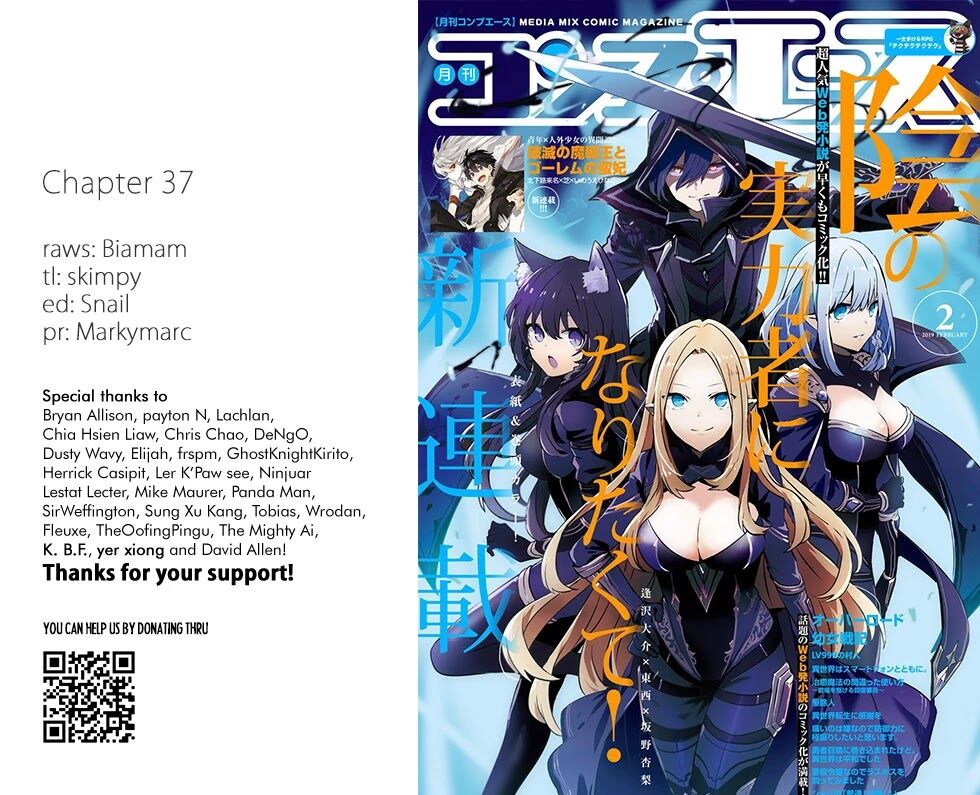 Read Kage no Jitsuryokusha ni Naritakute EN Manga Online