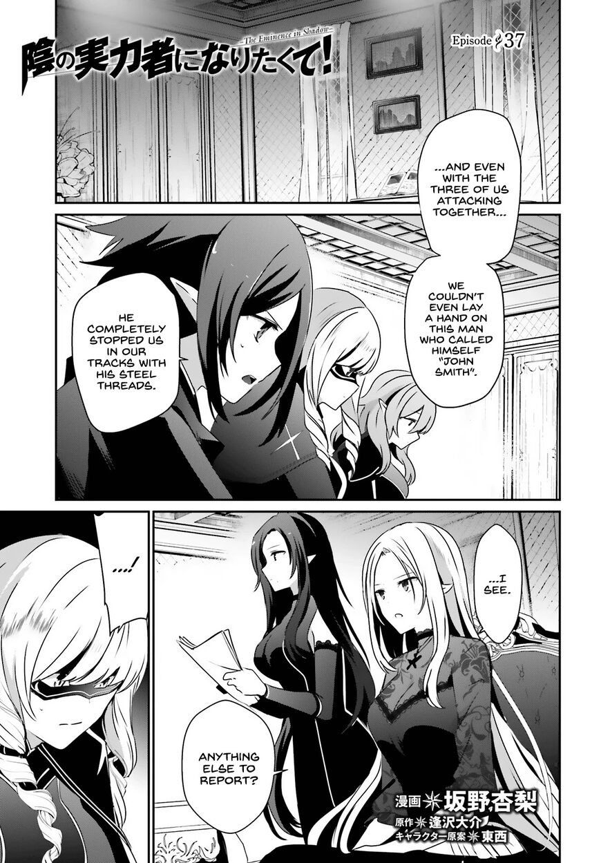 Read Kage no Jitsuryokusha ni Naritakute EN Manga Online