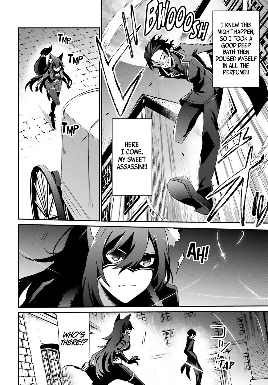 Read Kage no Jitsuryokusha ni Naritakute EN Manga Online