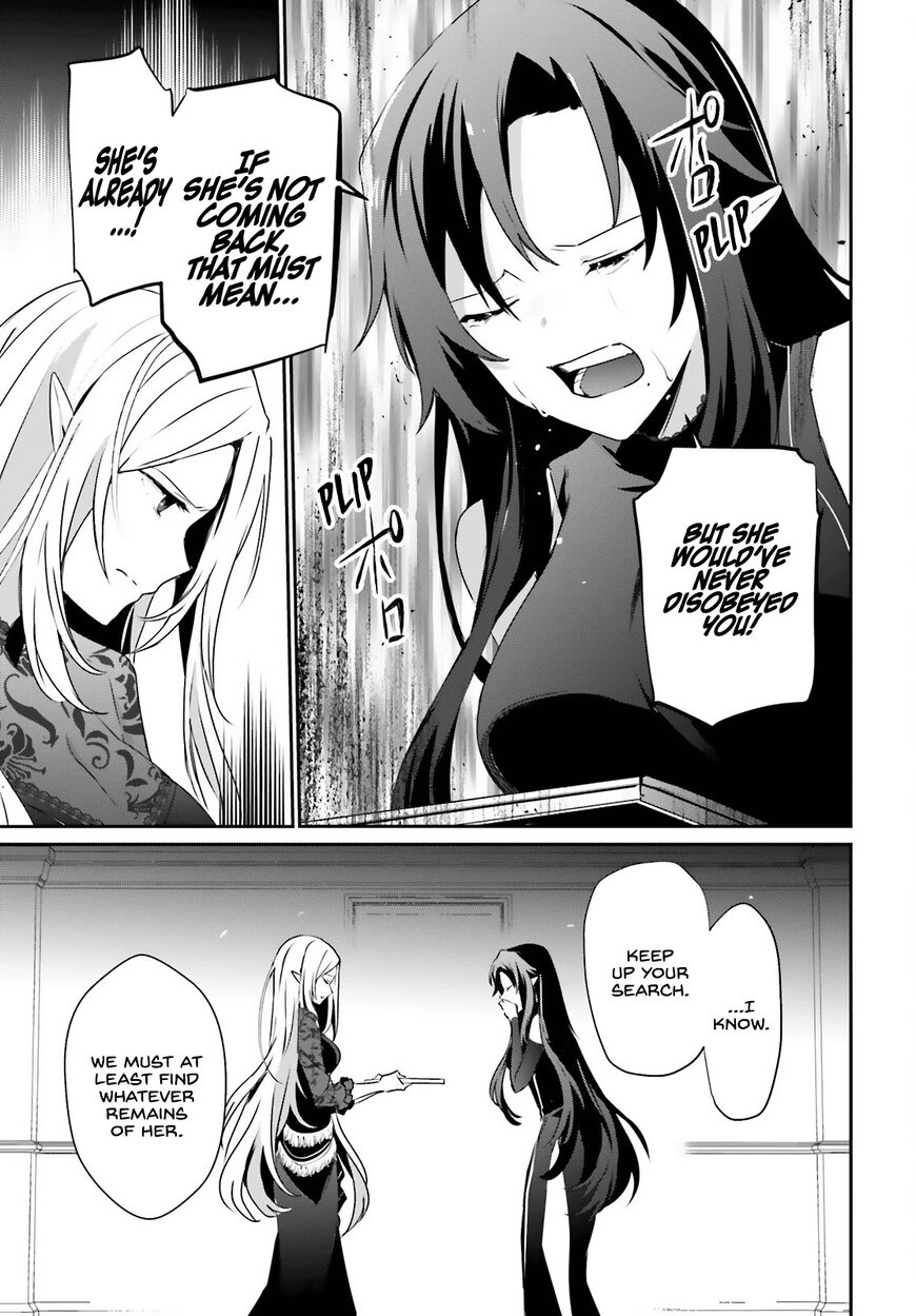 Read Kage no Jitsuryokusha ni Naritakute EN Manga Online
