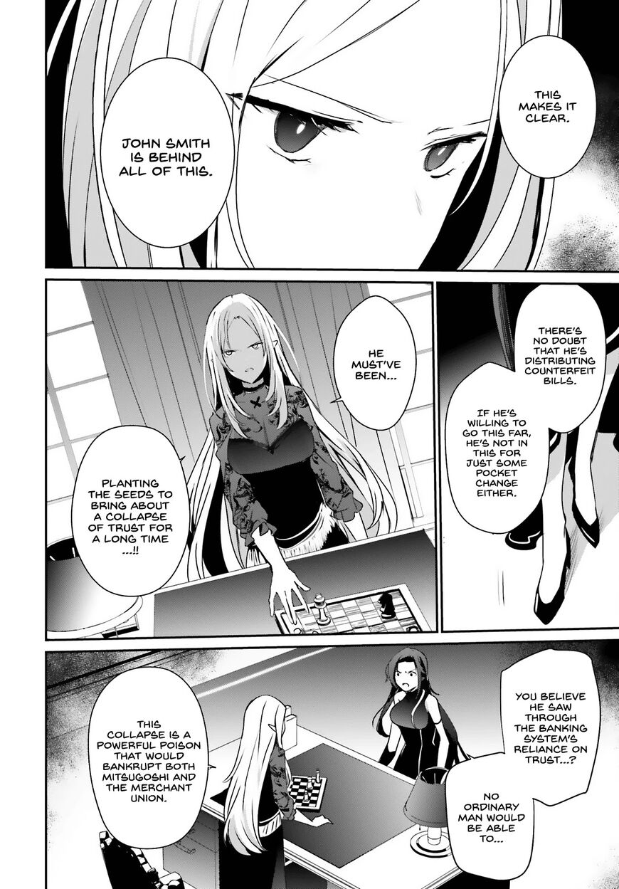 Read Kage no Jitsuryokusha ni Naritakute EN Manga Online