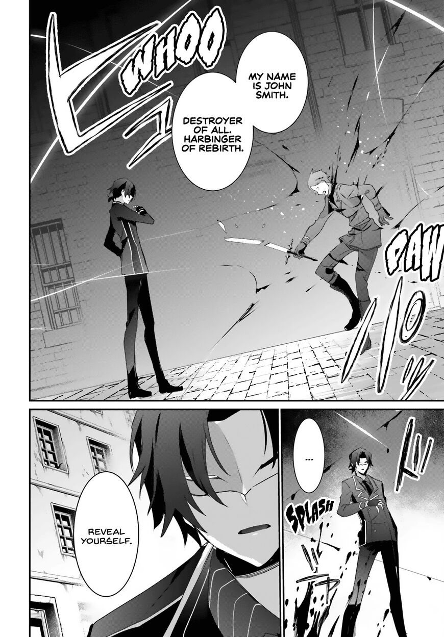 Read Kage no Jitsuryokusha ni Naritakute EN Manga Online