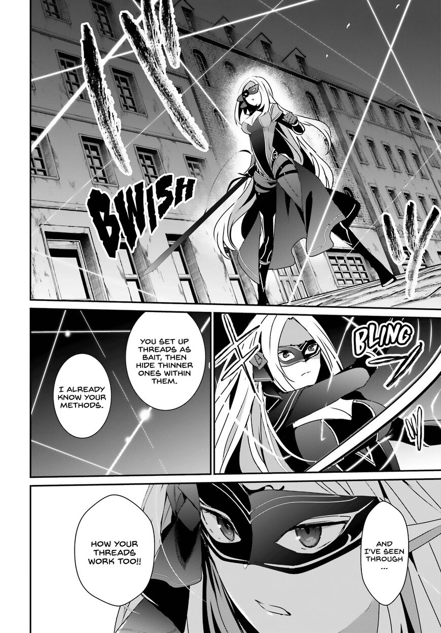 Read Kage no Jitsuryokusha ni Naritakute EN Manga Online