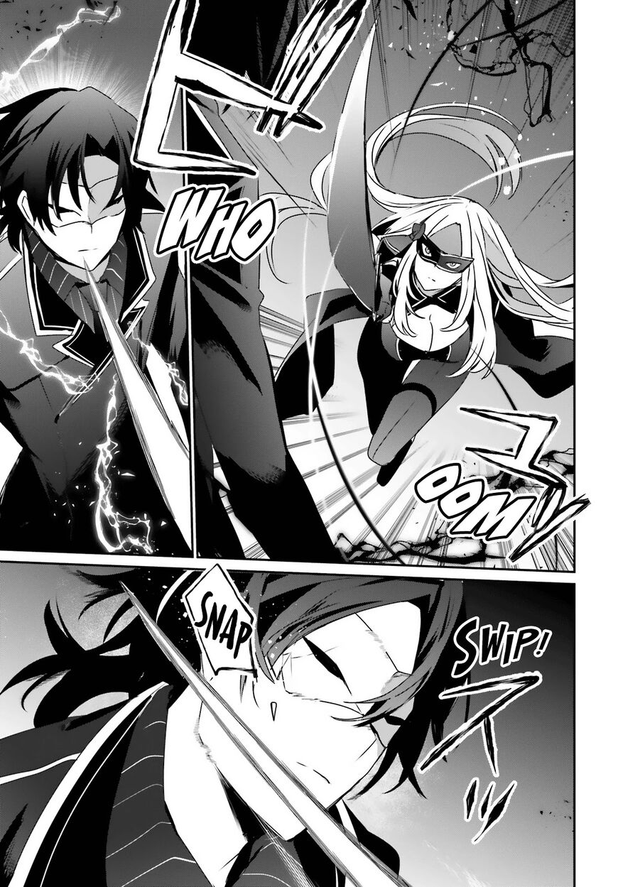 Read Kage no Jitsuryokusha ni Naritakute EN Manga Online