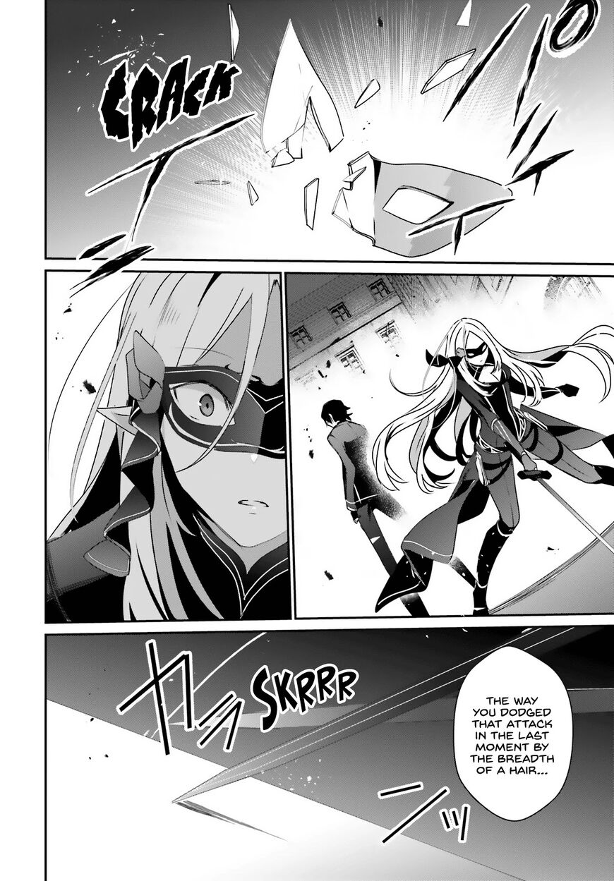 Read Kage no Jitsuryokusha ni Naritakute EN Manga Online