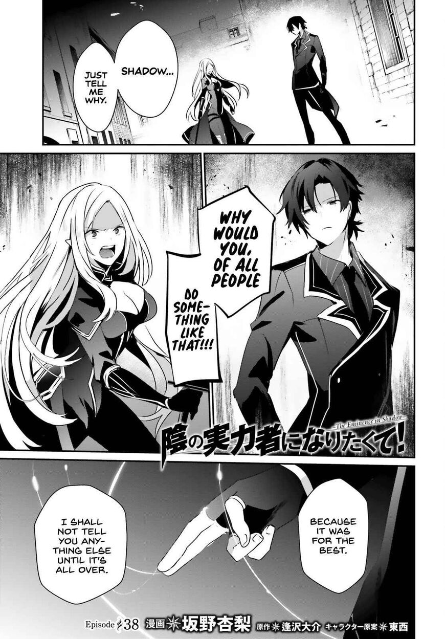 Read Kage no Jitsuryokusha ni Naritakute EN Manga Online