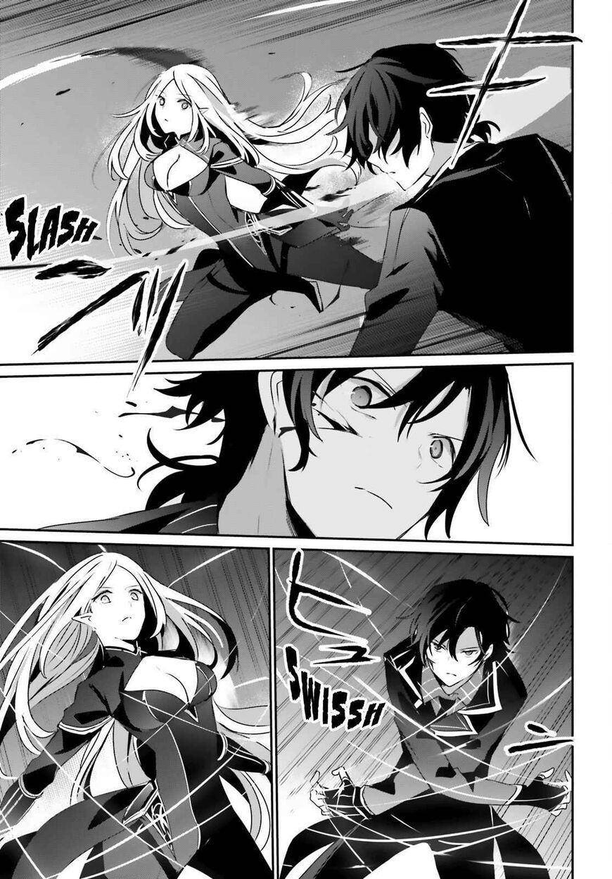 Read Kage no Jitsuryokusha ni Naritakute EN Manga Online