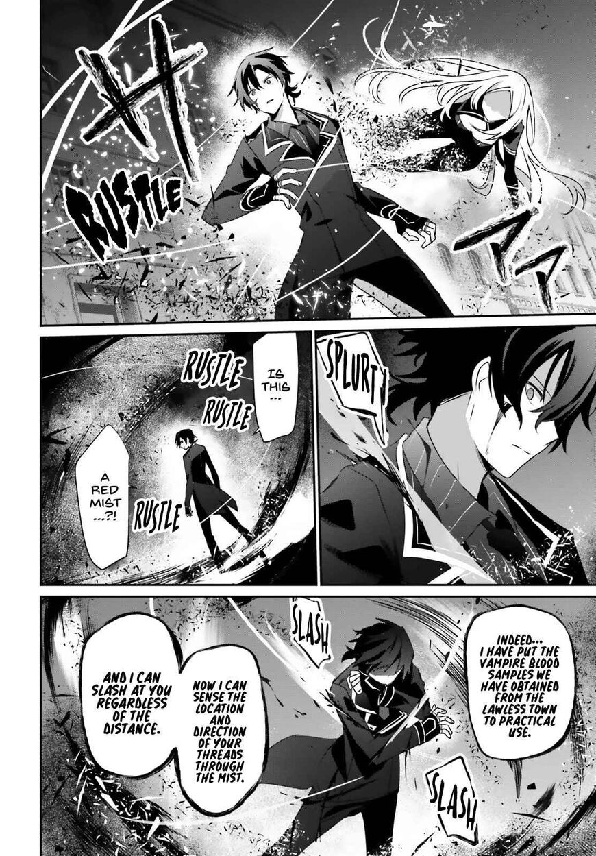 Read Kage no Jitsuryokusha ni Naritakute EN Manga Online