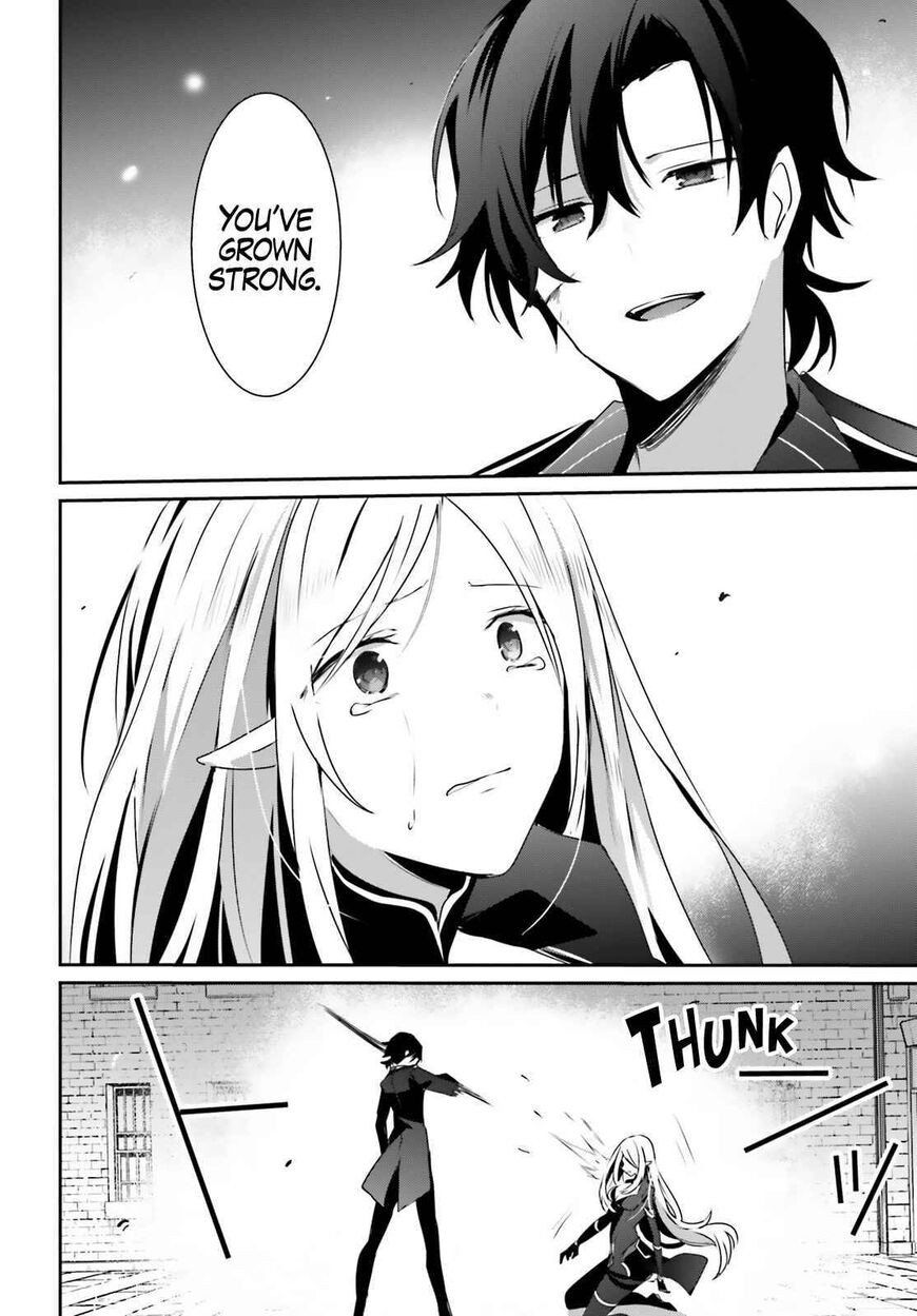Read Kage no Jitsuryokusha ni Naritakute EN Manga Online