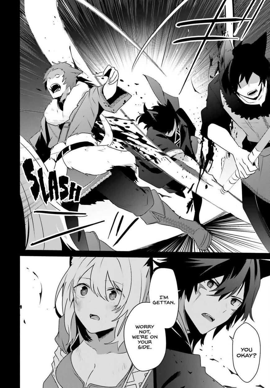 Read Kage no Jitsuryokusha ni Naritakute EN Manga Online
