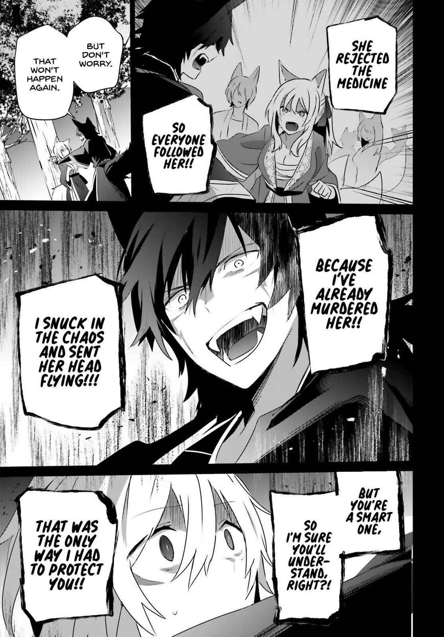 Read Kage no Jitsuryokusha ni Naritakute EN Manga Online