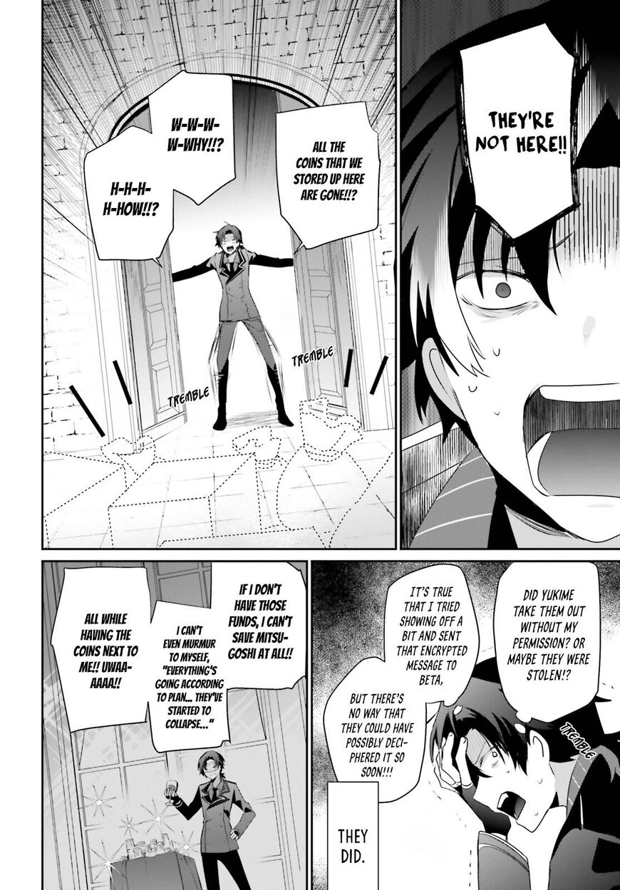Read Kage no Jitsuryokusha ni Naritakute EN Manga Online