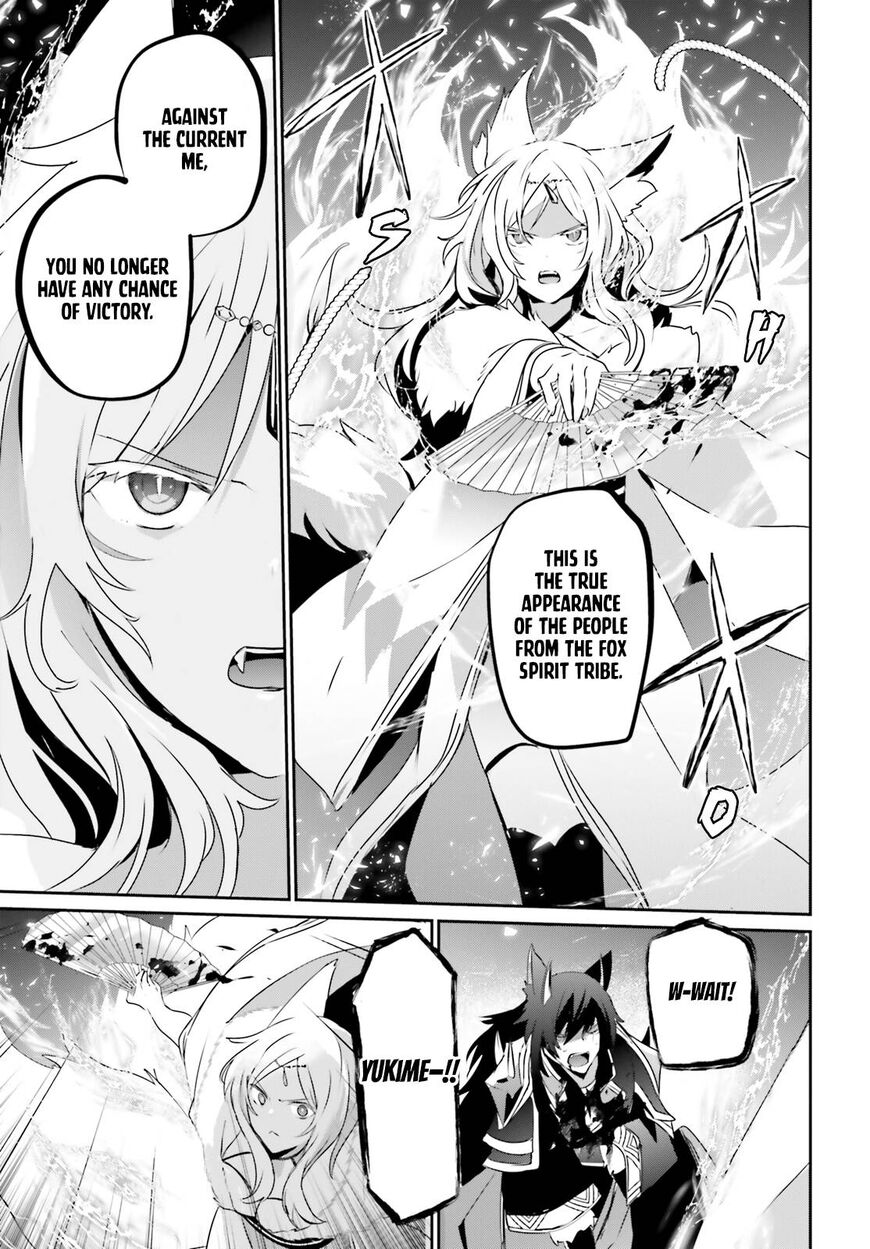 Read Kage no Jitsuryokusha ni Naritakute EN Manga Online