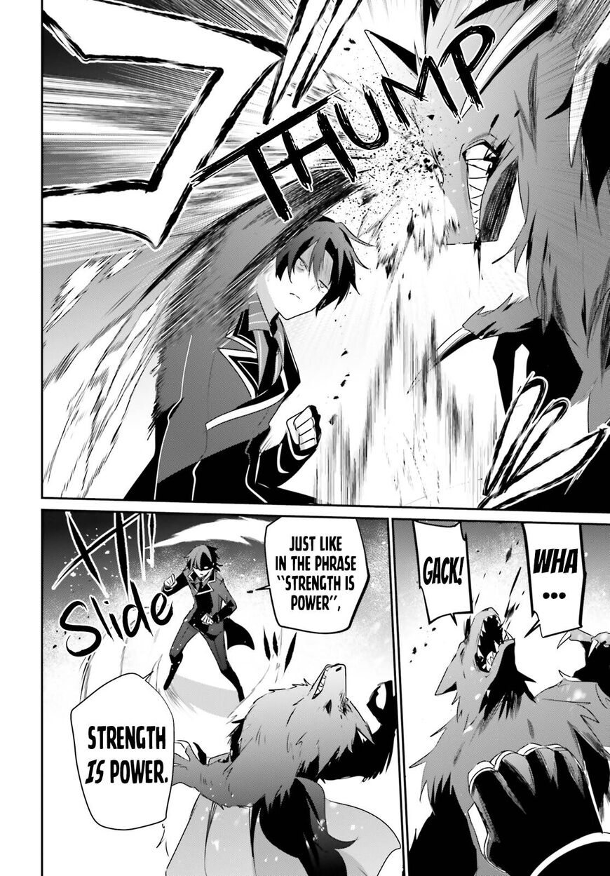 Read Kage no Jitsuryokusha ni Naritakute EN Manga Online