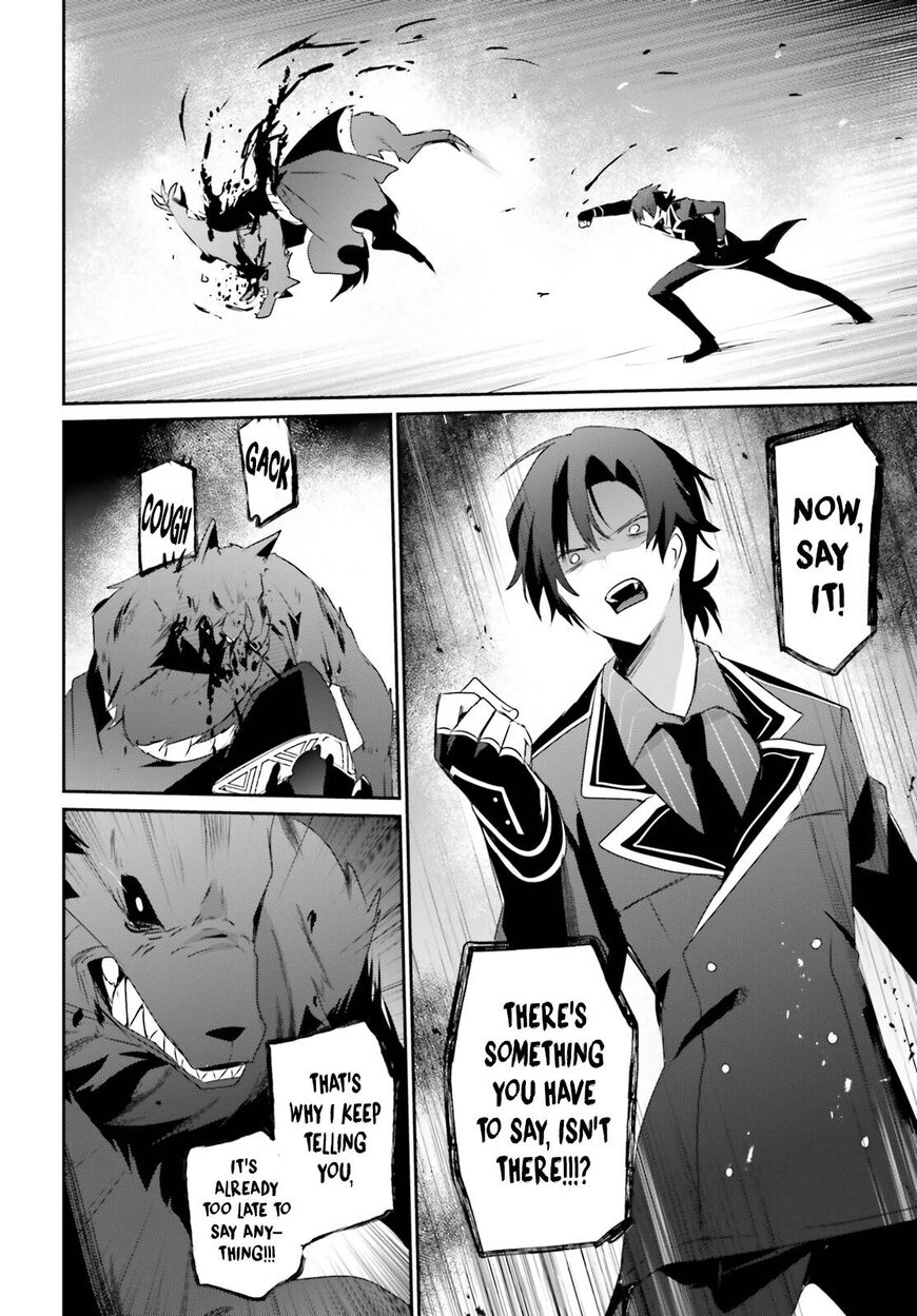 Read Kage no Jitsuryokusha ni Naritakute EN Manga Online