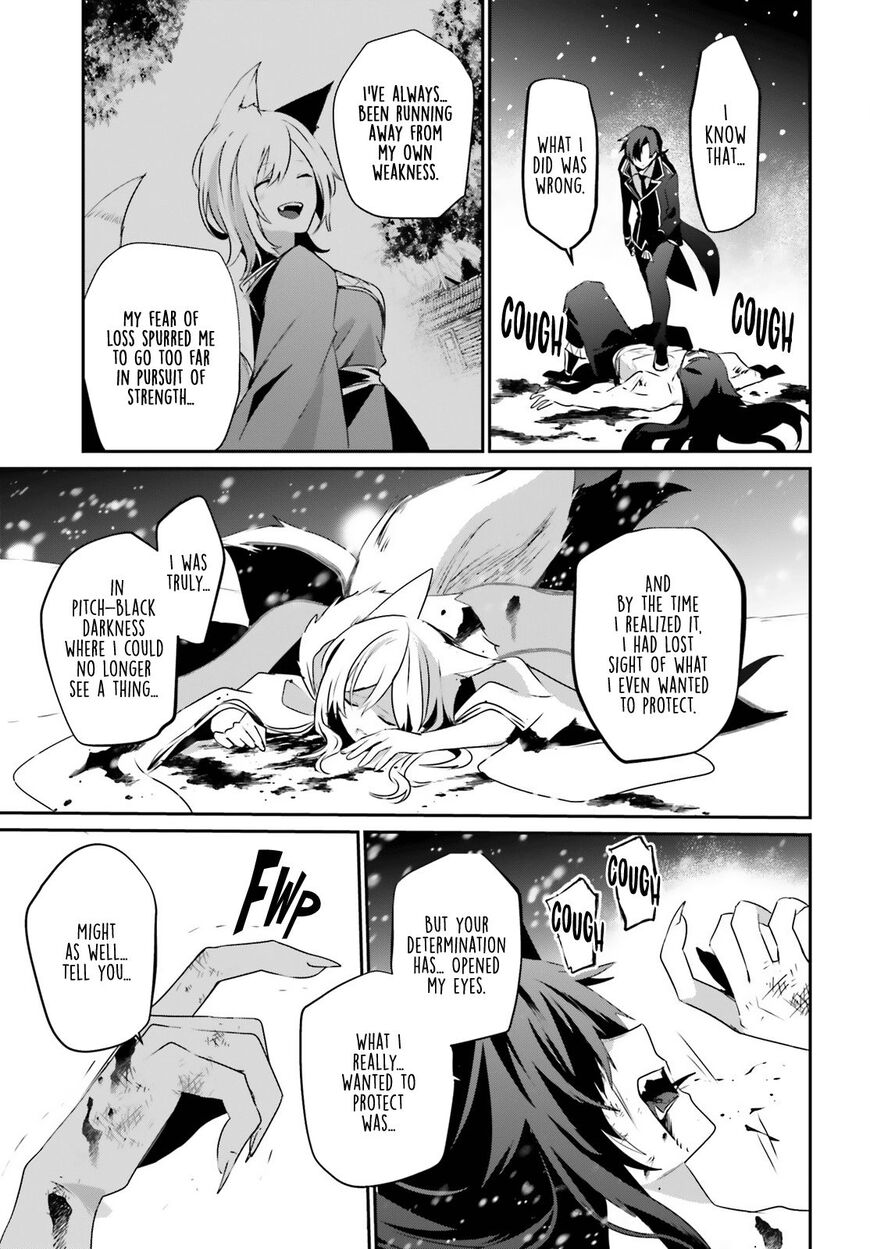 Read Kage no Jitsuryokusha ni Naritakute EN Manga Online