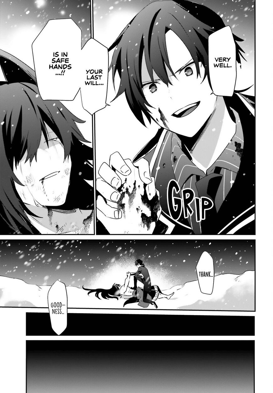 Read Kage no Jitsuryokusha ni Naritakute EN Manga Online