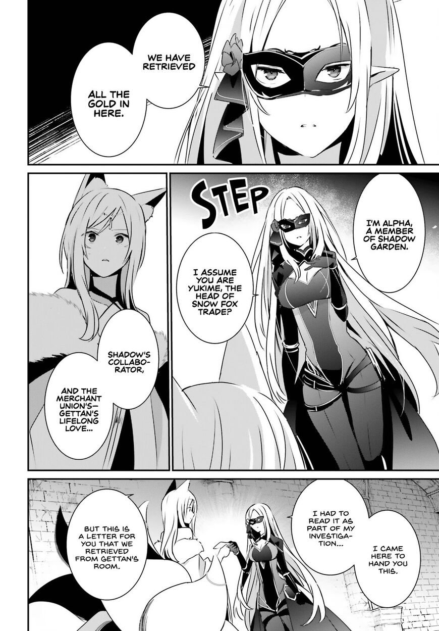 Read Kage no Jitsuryokusha ni Naritakute EN Manga Online